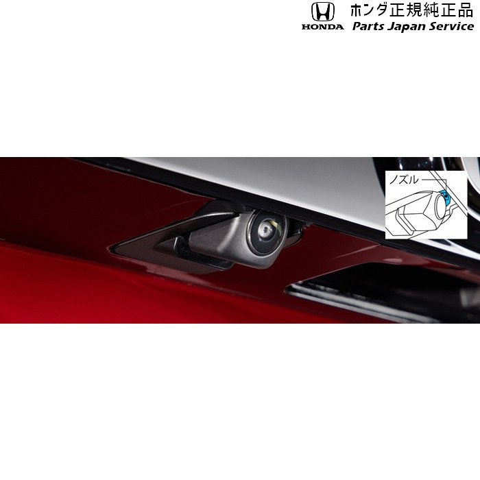 純正 ホンダ HONDA DG5系WR-V リアカメラ no 水滴クリーナー WR-V HONDA