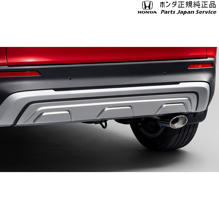 純正 ホンダ HONDA DG5系WR-V リアロアーガーニッシュ 08F24-31X-000 WR-V HONDA
