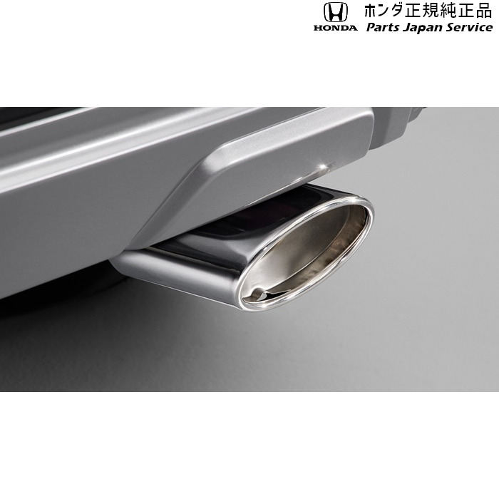 純正 ホンダ HONDA DG5系WR-V エキパイフィニッシャー 08F53-31X-000 WR-V HONDA 7,227円