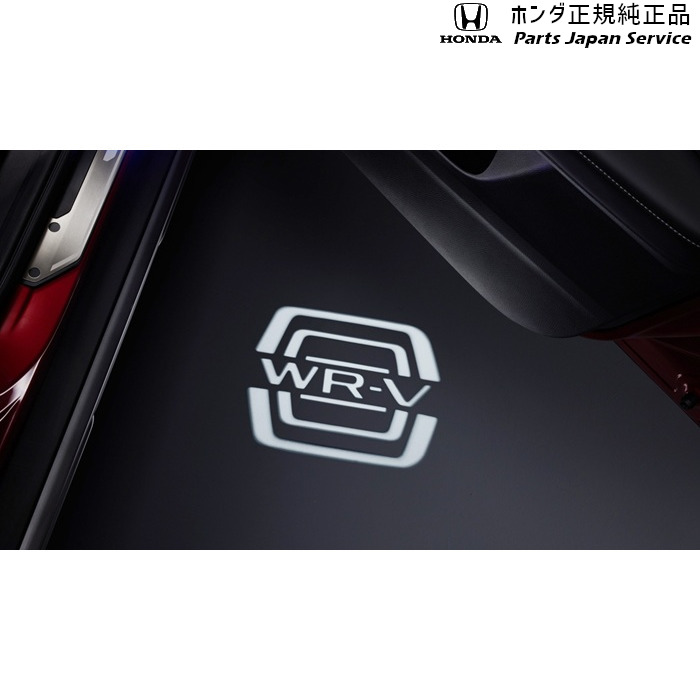 純正 ホンダ HONDA DG5系WR-V パターンプロジェクター 08V27-31X-000 WR-V HONDA