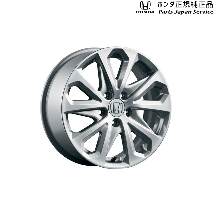 純正 ホンダ HONDA DG5系WR-V 17インチ アルミホイール(1本) 08W17-31X-000 WR-V HONDA 20,075円