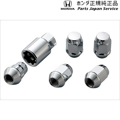 純正 ホンダ HONDA DG5系WR-V ホイールナット & ロックセット 08Z49-E6E-0G0 WR-V HONDA｜パーツジャパンサービス店
