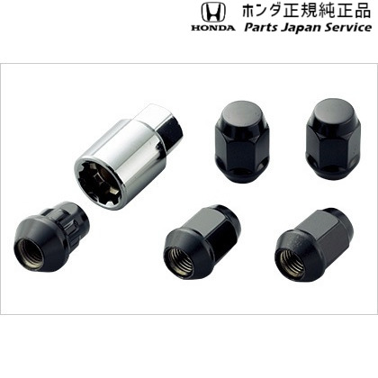 純正 ホンダ HONDA DG5系WR-V ホイールナット & ロックセット 08Z49-E6E-0H0 WR-V HONDA｜パーツジャパンサービス店