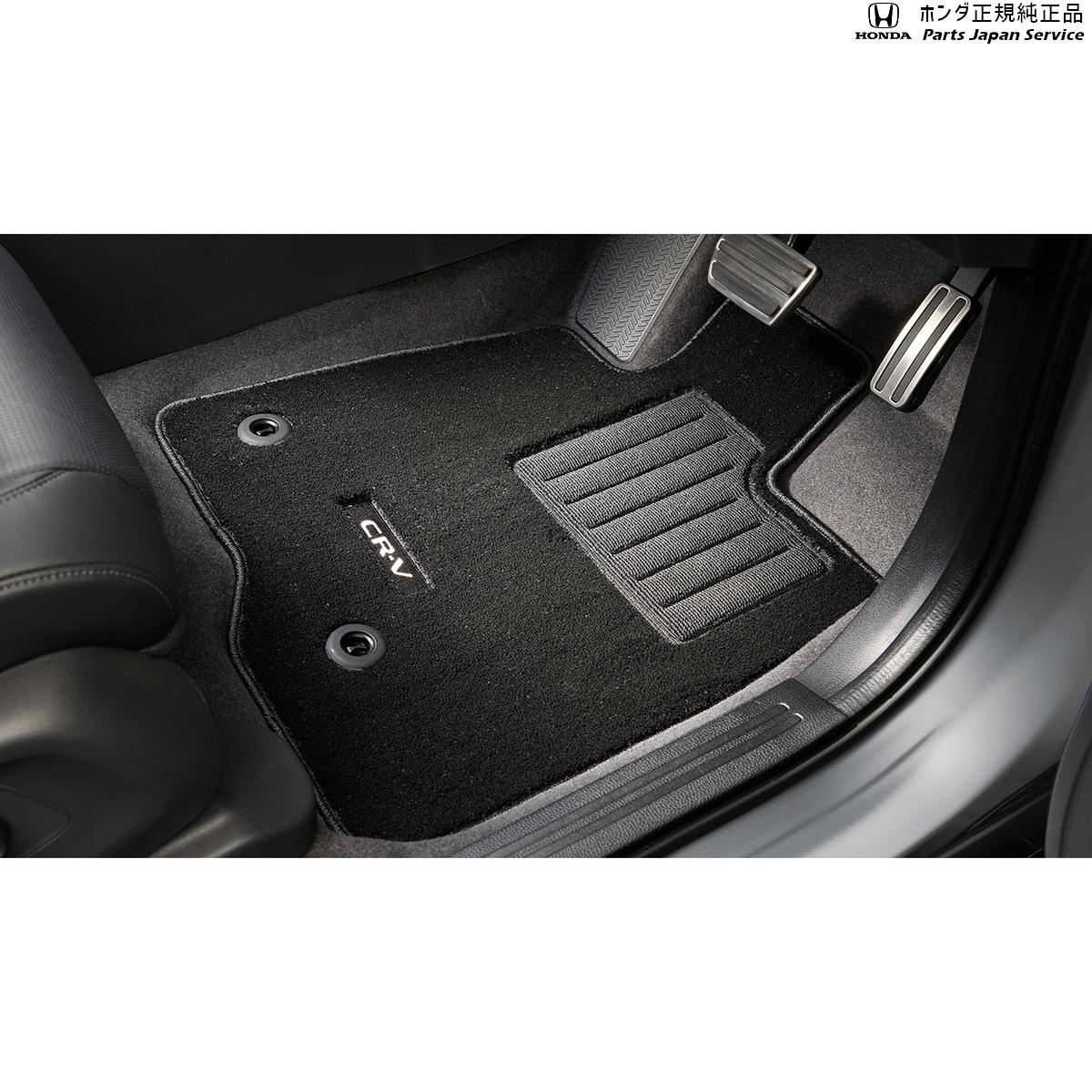 純正 ホンダ HONDA RS5系シーアールブイ 17.フロアカーペットマット (プレミアムタイプ) 08P15-3A0-010 CR-V HONDA 38,610円