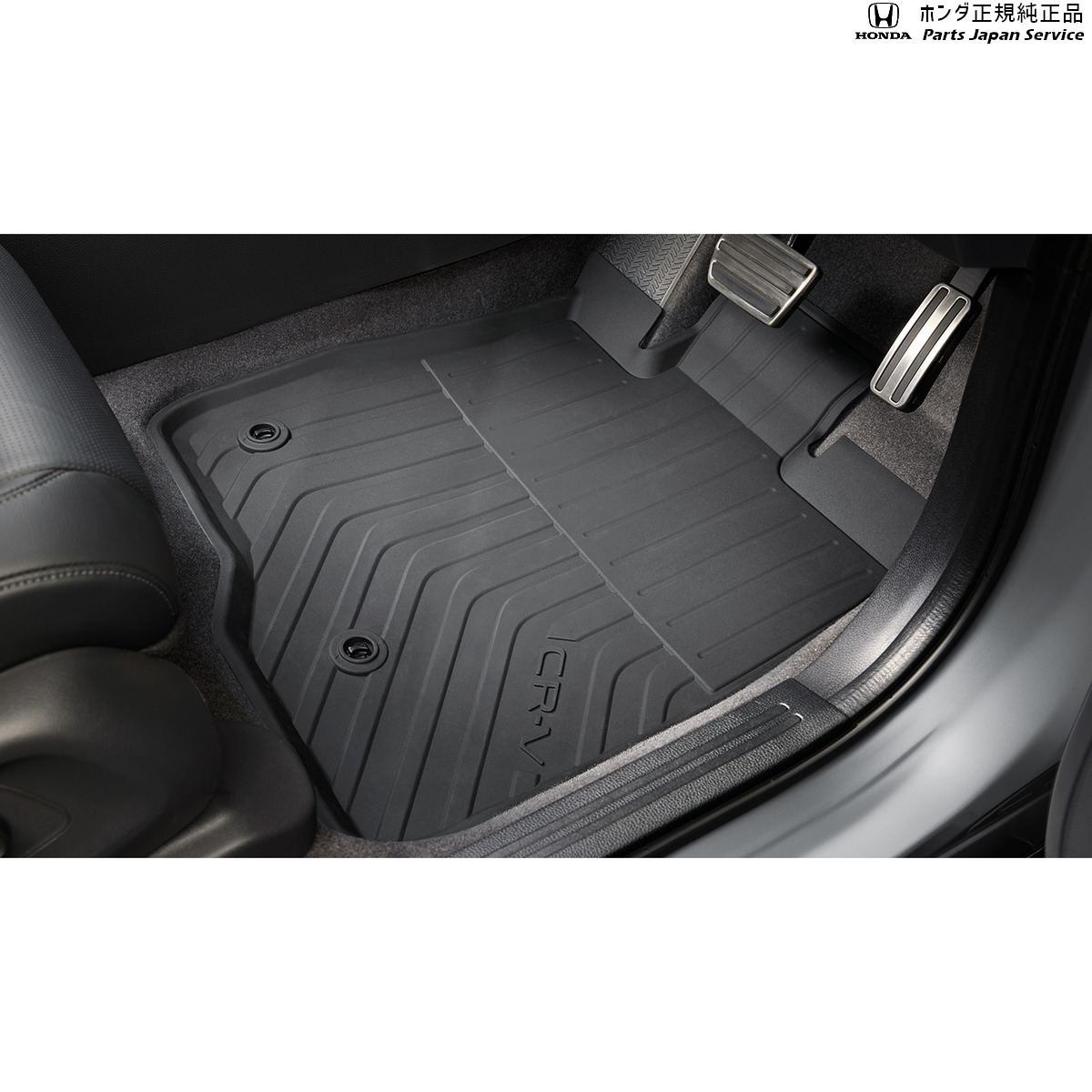 純正 ホンダ HONDA RS5系シーアールブイ 18.オールシーズンマット 08P17-3A0-010 CR-V HONDA｜パーツジャパンサービス店