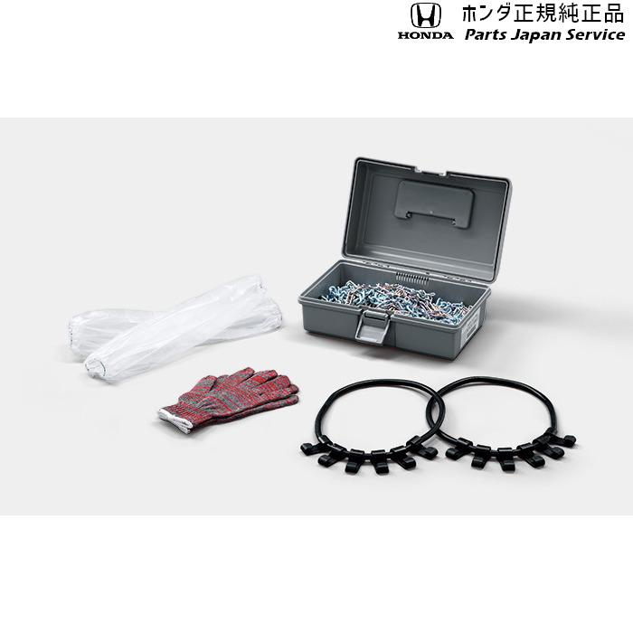 純正 ホンダ HONDA RS5系シーアールブイ 30.タイヤチェーン(スチールチェーン) 08T01-823-A00 CR-V HONDA