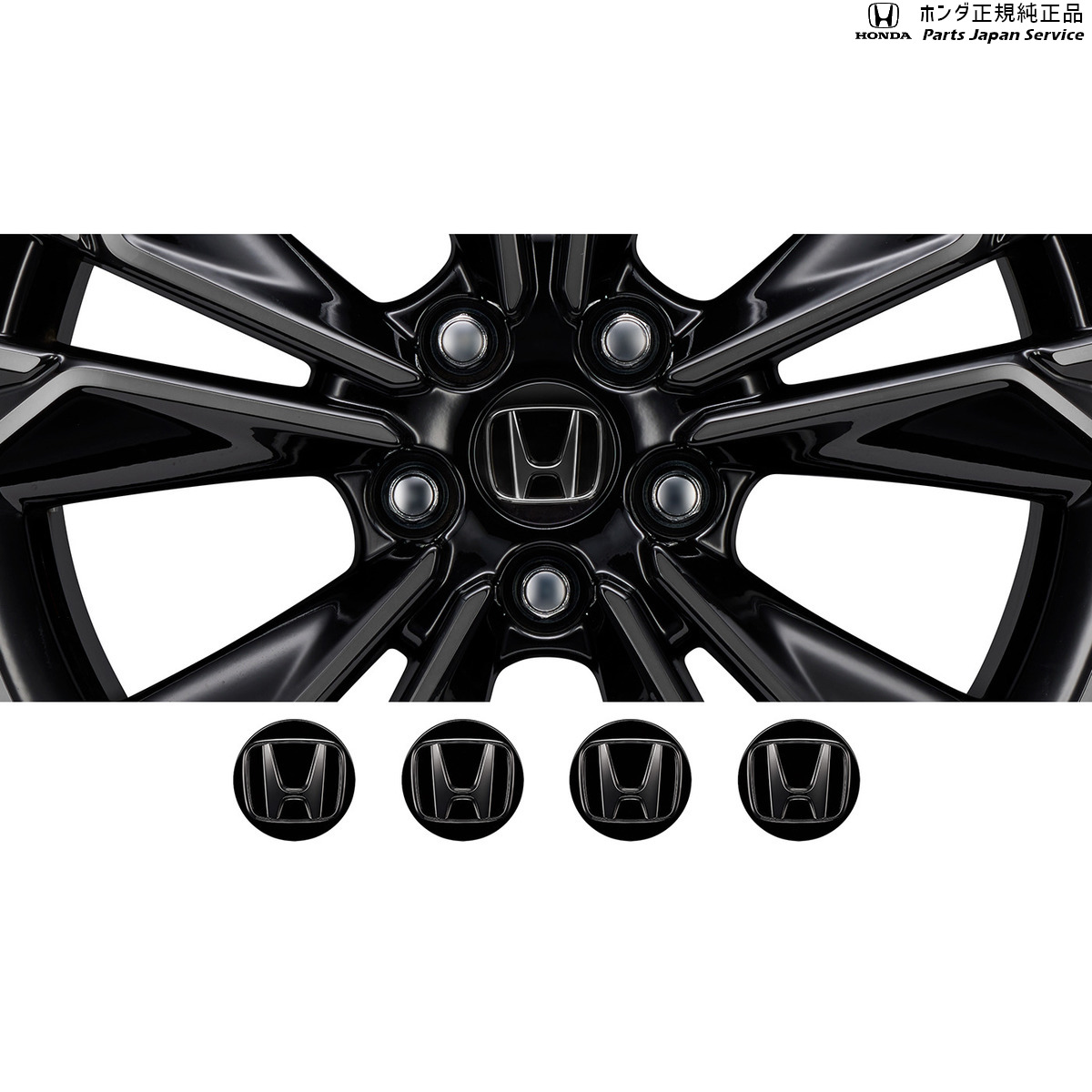 純正 ホンダ HONDA RS5系シーアールブイ 7.アルミホイールセンターキャップ 08W40-T43-000 CR-V HONDA