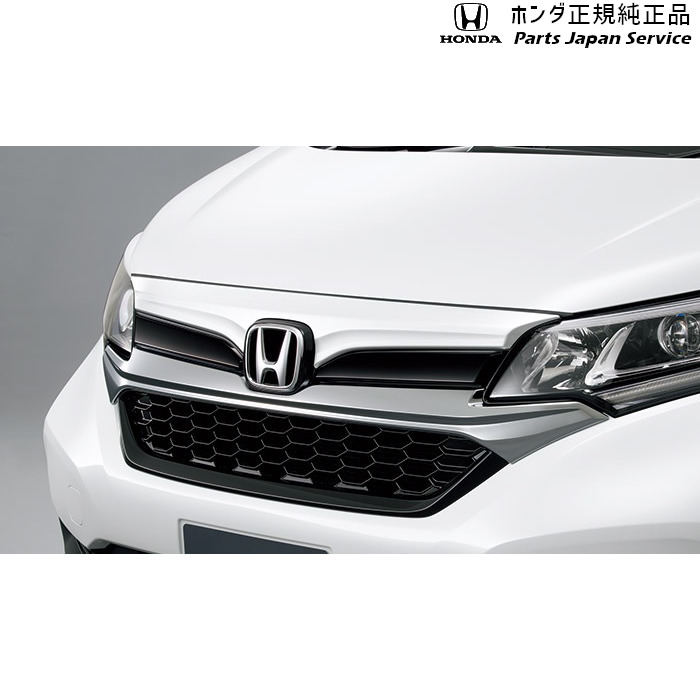 【美品】フリード DBA-GB3前期　純正フロントグリル ホンダ 純正 フリード 《 GB3 》 フロントグリル P70300