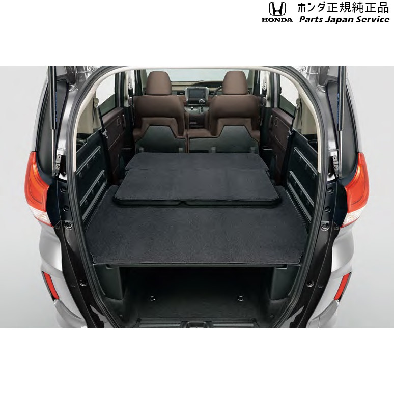 売れ筋介護用品も Gb5系フリード 68 ラゲッジマルチマット リバーシブルタイプ Honda Freed 08p11 Tre 010a Cho Freed11 08p11tre010a Mamanminimaliste Com