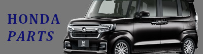楽天市場】125系ハイラックス 安心ドライブパッケージ トヨタ GUN125