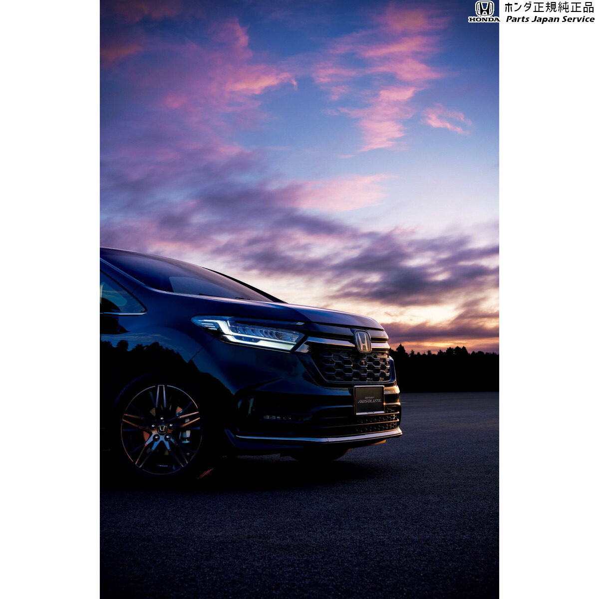 楽天市場 Rc1系オデッセイ 24 胸ベルト グレー 08p91 Scc 020a Odyssey Honda パーツジャパンサービス楽天市場店