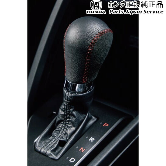 Jw5系エス660 27 セレクトノブ Cvt車専用 S660 Honda ホンダ純正アクセサリー Jw5 S660 Honda 08u92 Tdj 0b対応車種メー Cpcbahamas Gov Bs