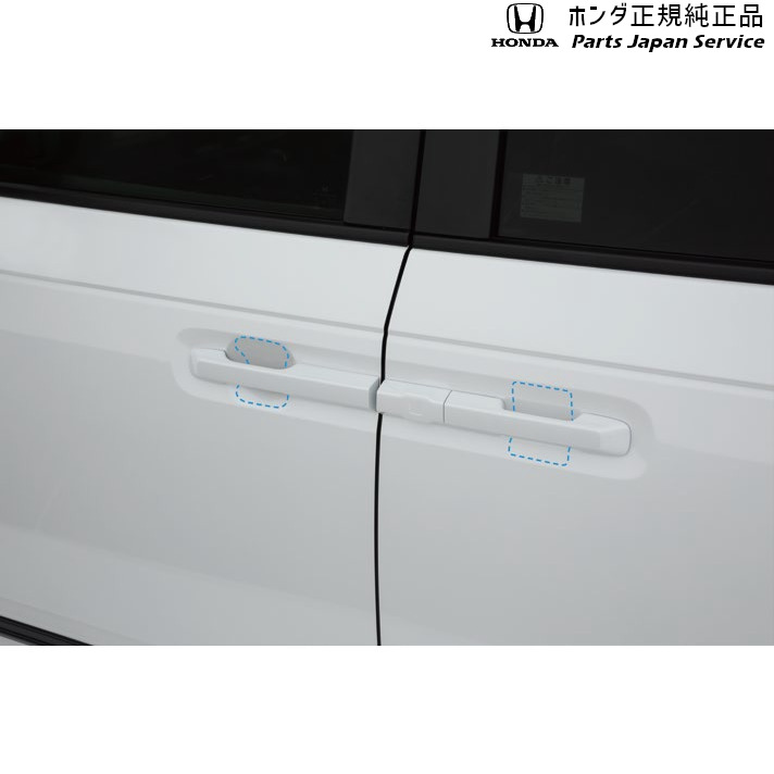 楽天市場】RP6系ステップワゴン 39.ラゲッジソフトトレー STEPWGN HONDA : パーツジャパンサービス楽天市場店