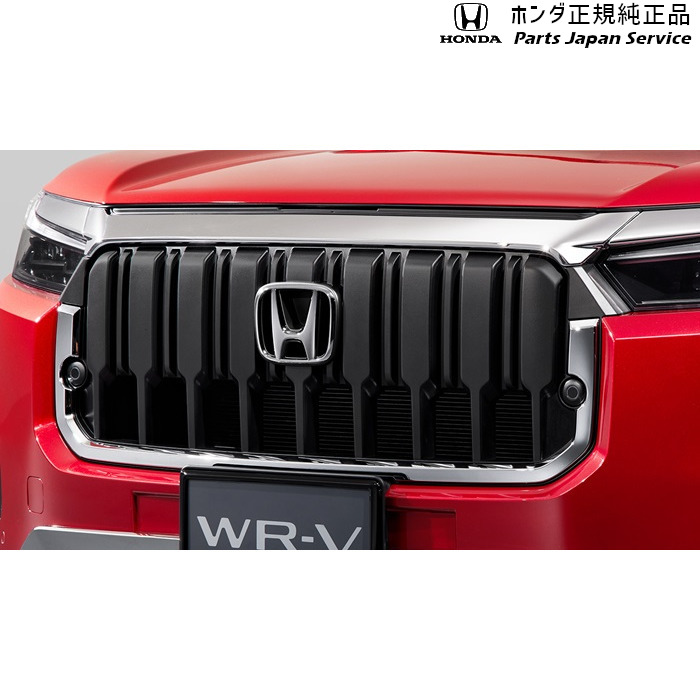 純正 ホンダ HONDA DG5系WR-V 1.フロントグリル WR-V HONDA 31,103円