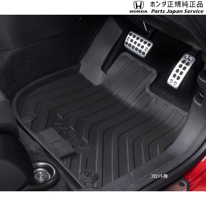 純正 ホンダ HONDA DG5系WR-V 40.オールシーズンマット WR-V HONDA|パーツジャパンサービス店