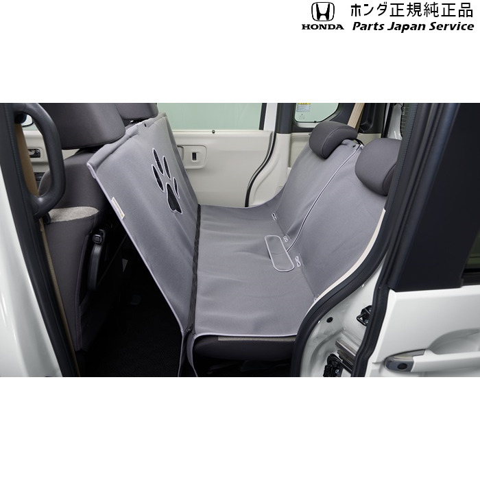 純正 ホンダ HONDA DG5系WR-V 54.ペットシートマット WR-V HONDA