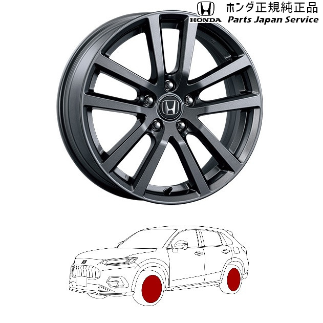 楽天市場】HONDA ZR-V ホンダ ZR-V【型式は商品仕様確認】 18