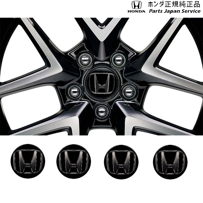 楽天市場】純正 ホンダ HONDA GB5系フリード 14.アルミホイール