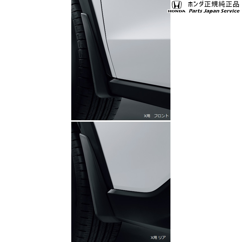 純正 ホンダ HONDA RZ3系ZR-V 22.マッドガード/X用 08P00-3V0-000 ZR-V HONDA