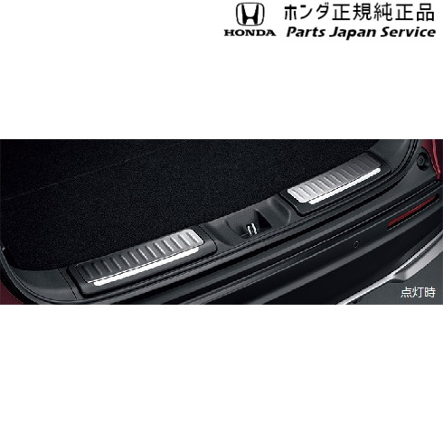 純正 ホンダ HONDA RZ3系ZR-V 30.リアパネルライニングカバーイルミネーション 08E17-3V0-A00 ZR-V HONDA
