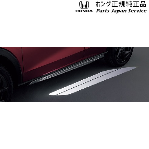 純正 ホンダ HONDA RZ3系ZR-V 31.パドルライト 08V27-3V0-000 ZR-V HONDA|パーツジャパンサービス店