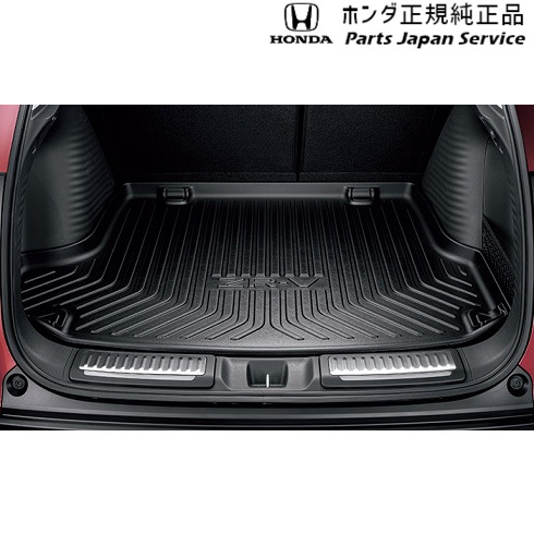 純正 ホンダ HONDA RZ3系ZR-V 34.ラゲッジトレー 08U45-3V0-000 ZR-V HONDA|パーツジャパンサービス店