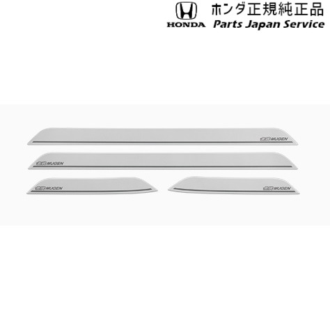 純正 ホンダ HONDA RZ3系ZR-V 82.スカッフプレート 08Z49-3V0-0T0 ZR-V HONDA