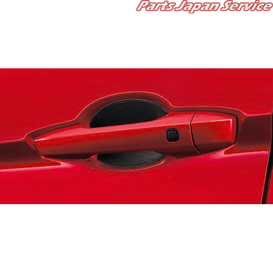 純正 三菱 MITSUBISHI GK1W系エクリプスクロス 02.ドアハンドルインナープロテクター MZ553188 ECLIPSE CROSS