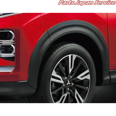 純正 三菱 MITSUBISHI GK1W系エクリプスクロス 03.フェンダープロテクター MZ577095 ECLIPSE CROSS