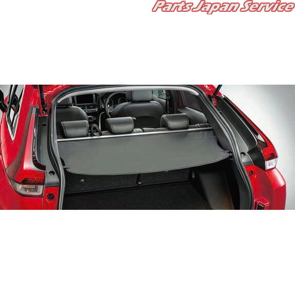 純正 三菱 MITSUBISHI GK1W系エクリプスクロス 40.トノカバー MZ526050 ECLIPSE CROSS