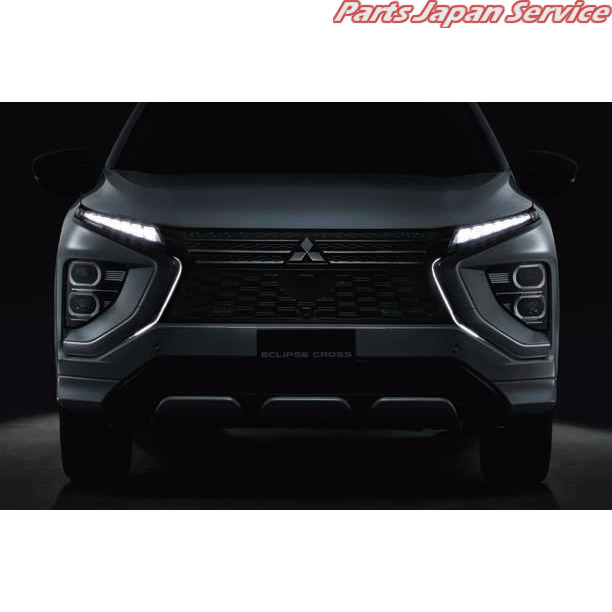 純正 三菱 MITSUBISHI GK1W系エクリプスクロス 45.ダイナミックシールドイルミネーション MZ590976 ECLIPSE CROSS