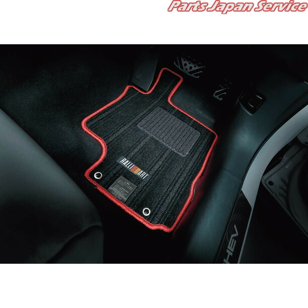 純正 三菱 MITSUBISHI GK1W系エクリプスクロス 77.フロアマット ECLIPSE CROSS|パーツジャパンサービス店