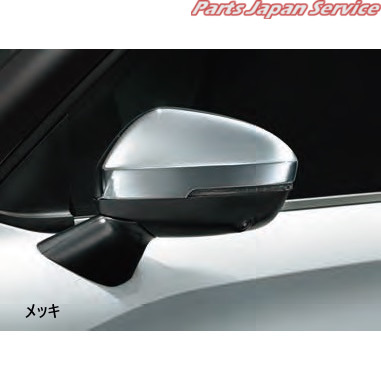 純正 三菱 MITSUBISHI GN0W系アウトランダー 13.ミラーカバー(メッキ/ブラック) OUTLANDER 10,439円