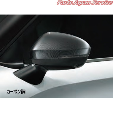 純正 三菱 MITSUBISHI GN0W系アウトランダー 14.ミラーカバー(カーボン調) MZ576926 OUTLANDER 16,401円