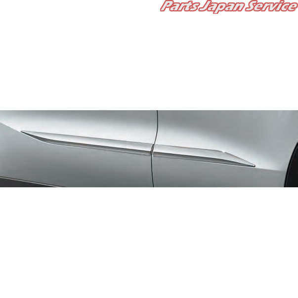 純正 三菱 MITSUBISHI GN0W系アウトランダー 02.サイドプロテクションガーニッシュ MZ576845 OUTLANDER