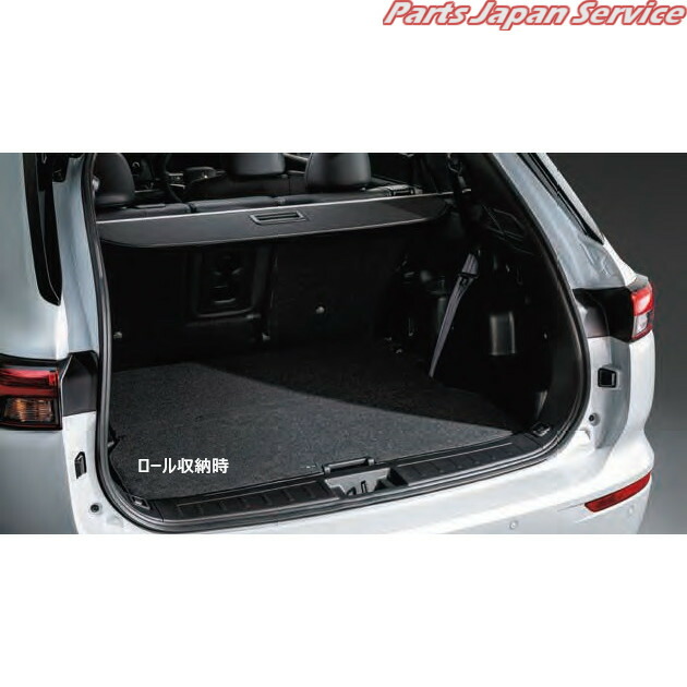 楽天市場】『アウトランダーPHEV』 純正 GG2W トノカバー パーツ 三菱