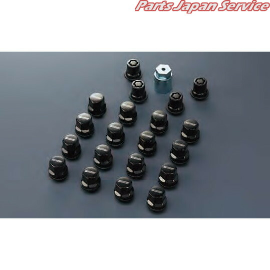 純正 三菱 MITSUBISHI GN0W系アウトランダー 72.ブラックホイールロックナット&ラグナットセット MZ556547 OUTLANDER｜パーツジャパンサービス店
