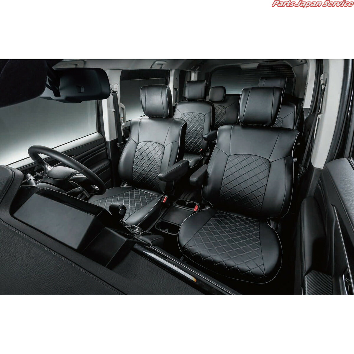 純正 三菱 MITSUBISHI CV1W系デリカD5 53.本革調シートカバー DELICAD5