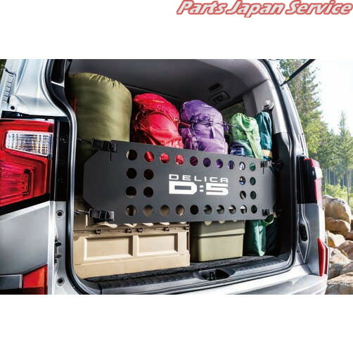 デリカd5 ジャスパーカーゴフェンス mz521879-1.jpg