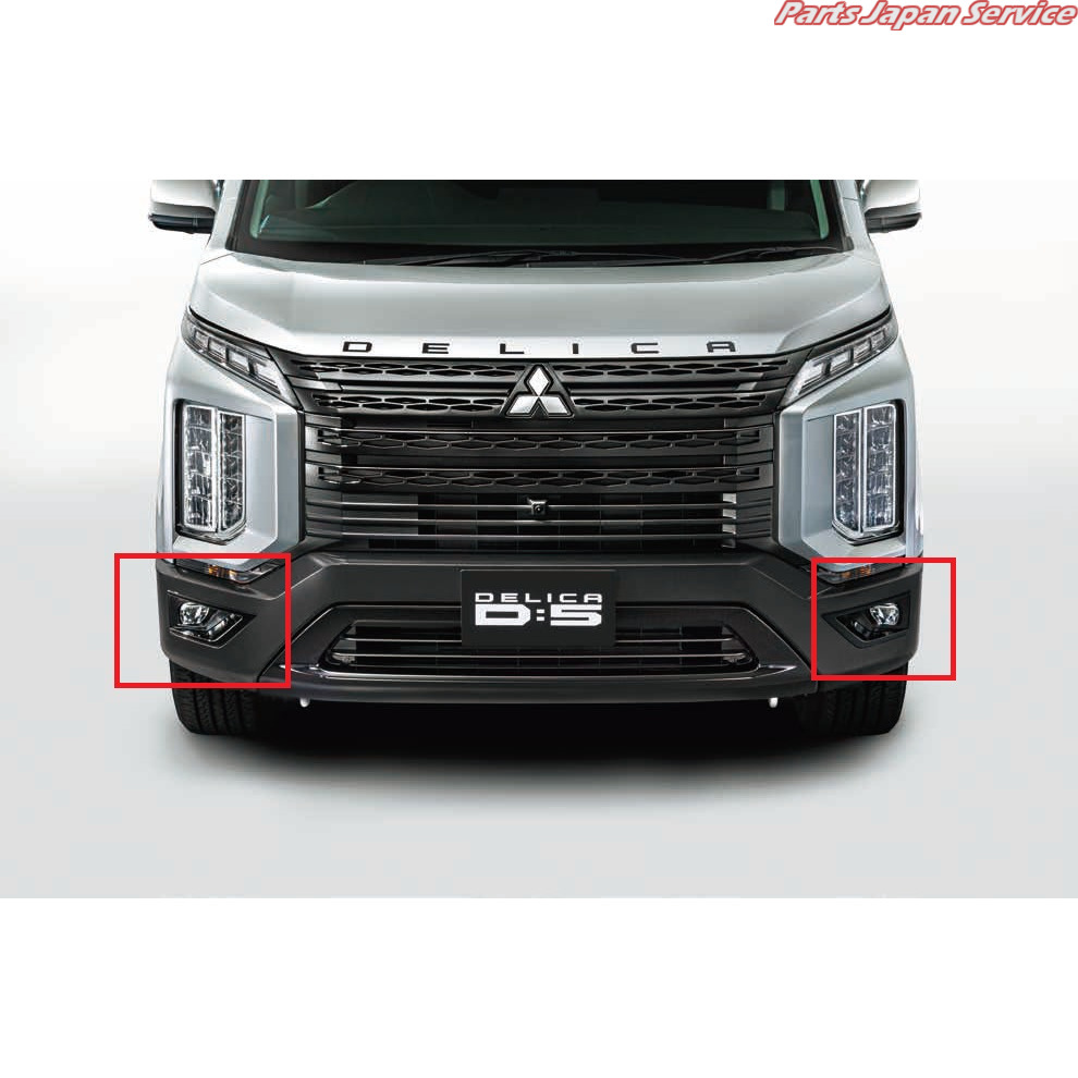 【美品】三菱 デリカD5 CV1W ブラックアウト フォグランプガーニッシュ mz576956k.jpg