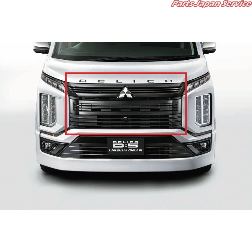 楽天市場】大型送料加算商品○純正部品三菱 デリカD:5ブラックアウト