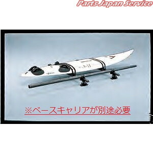 純正 三菱 MITSUBISHI CV1W系デリカD5 52.サーフボードアタッチメント MZ535012 DELICAD5