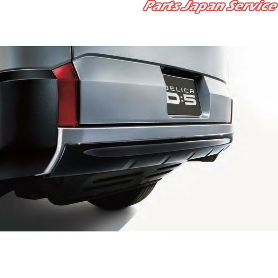 楽天市場】純正 三菱 MITSUBISHI CV1W系デリカD5 4.ブラックアウト