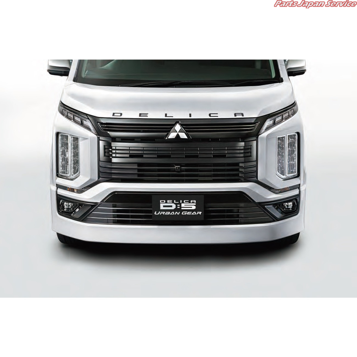 楽天市場】純正 三菱 MITSUBISHI CV1W系デリカD5 4.ブラック