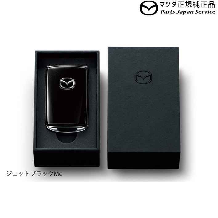 純正 マツダ MAZDA KMYSDP系CX-5 セレクティブキーシェル CX-5 MAZDA｜パーツジャパンサービス店