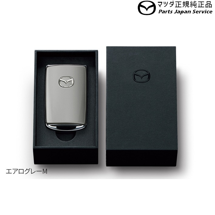 純正 マツダ MAZDA KMYSDP系CX-5 セレクティブキーシェル CX-5 MAZDA｜パーツジャパンサービス店