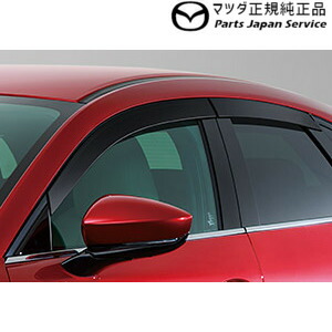 純正 マツダ MAZDA DMFP DMEP DM8P系CX-30 アクリルバイザー D41SV3700 CX-30｜パーツジャパンサービス店