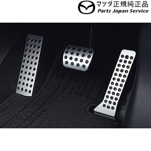 純正 マツダ MAZDA DK8FW系CX-3 アルミペダルセット(AT用) CX-3