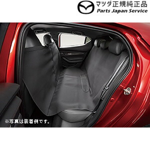 Kg2p血統cx 8 コルネット蓆覆い隠す C900v0240 Cx 8 Mazda マツダ上乗付属品 Kg2p Cx 8 Mazda Pasadenasportsnow Com