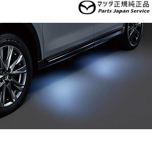 Kg2p体制cx 8 ウエルカム照明ランプ Cx 8 Mazda マツダピュア付属品 Kg2p Cx 8 Mazda Pasadenasportsnow Com